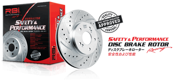 RBI Auto Disc Rotor